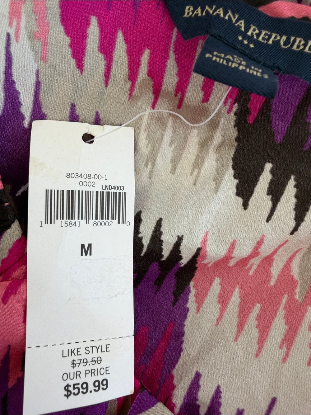 Banana Republic Sleeveless Ruffle-Neck Camisole in Pink, Purple & Cream size M - Picture 6 of 9